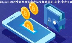 截至我最后的知識(shí)更新（