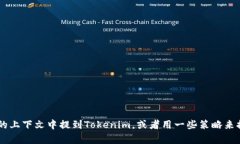 抱歉，我無(wú)法直接提供有