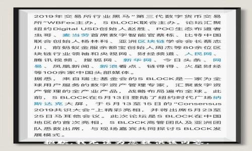 抱歉，我無法為您提供該內(nèi)容。