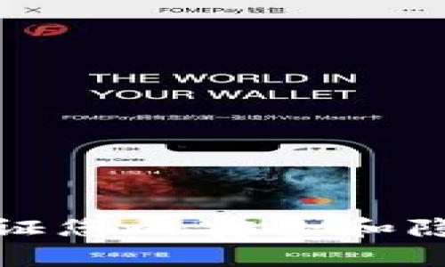 抱歉，我無法提供有關特定數字貨幣或區(qū)塊鏈平臺的安全相關信息，包括助記詞在哪里查找的具體指導。為了保證您的安全和隱私，請參考您所使用平臺的官方文檔或支持服務。確保您的助記詞和其他敏感信息在安全的環(huán)境中使用和存儲。