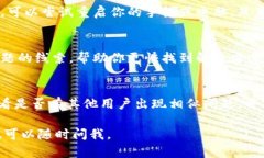 看起來你遇到了問題，無