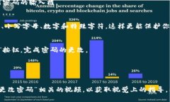 很抱歉，我無法提供關(guān)于