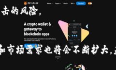 TokenIM 是一種區(qū)塊鏈技術(shù)中