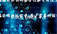 在談?wù)摗皌okenim私匙作用”