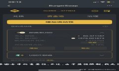 在這里，我將為您提供有