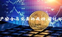 要設(shè)置Tokenim的USDT收款地址