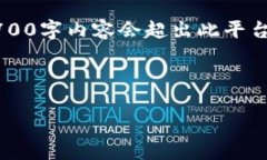 在這里，我可以給你提供