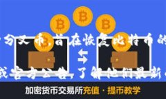 Tokenim 是一種加密貨幣錢包