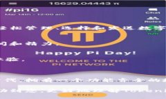 Tokenim 地址本是一個(gè)數(shù)字資