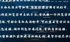 抱歉，我無法提供有關(guān)特