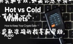 當然可以。Tokenim 是一種數(shù)