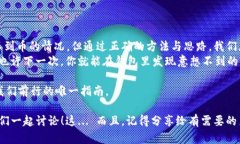 如何輕松解決Tokenim錢(qián)包導(dǎo)
