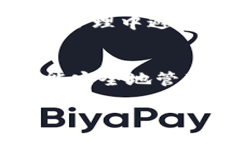 備份 Tokenim 的過程其實(shí)并不復(fù)雜，但為了確保你的資產(chǎn)安全，有幾個(gè)步驟需要仔細(xì)遵循。我將詳細(xì)介紹這些步驟。以下是備份 Tokenim 的指南。

步驟一：了解 Tokenim
在備份之前，首先要了解 Tokenim 的基本概念。Tokenim 是一種數(shù)字資產(chǎn)管理工具，通常用于管理加密貨幣和其他數(shù)字資產(chǎn)。它可以幫助用戶方便地存儲、交易和管理各種數(shù)字資產(chǎn)。隨著加密貨幣的普及，保護(hù)這些資產(chǎn)的安全變得尤為重要，因此備份至關(guān)重要。

步驟二：準(zhǔn)備備份工具
在開始備份之前，確保你有合適的工具。你可能需要：br
- 一臺計(jì)算機(jī)或智能手機(jī)br
- 穩(wěn)定的網(wǎng)絡(luò)連接br
- 安全的存儲空間，比如外部硬盤、USB 驅(qū)動器或云存儲

步驟三：導(dǎo)出錢包信息
進(jìn)入 Tokenim 的界面。通常，軟件會有一個(gè)“導(dǎo)出”或“備份”選項(xiàng)。點(diǎn)擊這個(gè)選項(xiàng)，系統(tǒng)將提示你選擇一種導(dǎo)出方式。你可以選擇導(dǎo)出私鑰、助記詞或錢包文件。br
- 如果你選擇導(dǎo)出私鑰，確保它不會被任何人看到，因?yàn)檫@可以直接訪問你的資產(chǎn)。br
- 助記詞也是一種重要的備份方式，確保你將其寫下并存放在安全的地方。

步驟四：選擇安全存儲方式
備份的信息需要存放在一個(gè)安全的地方。這可以是：br
- **物理存儲**：如將備份文件保存在安全的文件夾中。br
- **數(shù)字存儲**：如使用加密的云存儲服務(wù)，確保只有你可以訪問這些信息。

步驟五：定期更新備份
加密貨幣的世界變化迅速，可能會有新的錢包更新或其他變動。因此，建議定期更新備份信息，確保你的備份始終是最新的。每當(dāng)你增加新的資產(chǎn)時(shí)，記得重新備份你的錢包信息。

步驟六：測試你的備份
備份完成后，不妨做個(gè)小測試。嘗試使用你導(dǎo)出的備份信息，在不同的環(huán)境下恢復(fù)你的錢包，這樣可以確保在真正需要的時(shí)候，備份能正常使用。這種微小的步驟可以大大減少你的后顧之憂。

步驟七：教育自己
備份只是安全的一部分，了解如何安全管理你的數(shù)字資產(chǎn)同樣重要。多了解一些加密貨幣和區(qū)塊鏈的知識，能夠幫助你在日常管理中避免常見的錯(cuò)誤。

總結(jié)
備份 Tokenim 并沒有你想象中那么復(fù)雜，但卻是確保你資產(chǎn)安全的關(guān)鍵步驟。只要遵循上述指南，認(rèn)真對待每個(gè)細(xì)節(jié)，你就能安全地管理你的數(shù)字資產(chǎn)，不必?fù)?dān)心丟失。在這個(gè)數(shù)字快速發(fā)展的時(shí)代，做好備份，才能讓我們的資產(chǎn)更有保障。

希望以上內(nèi)容能對你備份 Tokenim 有所幫助！如果你還有其他問題，隨時(shí)問我哦！