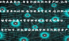 備份 Tokenim 的過程其實(shí)并