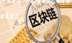 在討論“tokenim為什么沒有