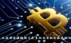 Tokenim做市商是指在數(shù)字貨
