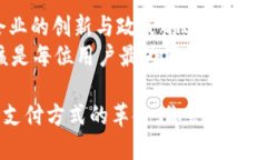 jiaotitle谷歌商店支持加密