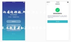 加密貨幣的存有風(fēng)險(xiǎn)這是