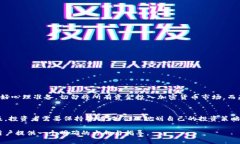 香港人在購買Tokenim或任何