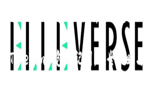 使用助記詞保護你的加密資產：擁有一個安全的Tokenim錢包

如何保護你的Tokenim錢包助記詞：安全策略與最佳實踐