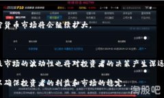 沙特阿拉伯對加密貨幣的