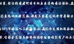 加密貨幣Ape（ApeCoin）是基