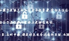   波蘭的加密貨幣交稅指南