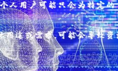 一個(gè)人可以創(chuàng)建多個(gè)Toke