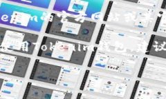 截至我最后的更新，在2