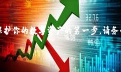 如果你在詢問關(guān)于Tokenim錢