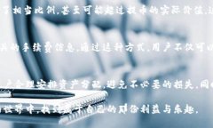 關(guān)于Tokenim的最小提幣數(shù)量