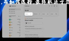 Tokenim更新后，幣如何應(yīng)對(duì)