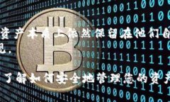 截至我的知識(shí)截止日期（