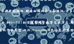 以太坊在Tokenim錢包中的格