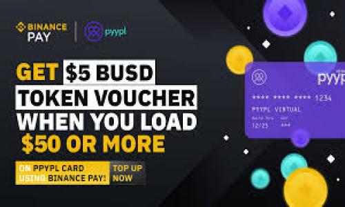 在數(shù)字化時代，保護和恢復(fù)您的數(shù)字身份變得尤為重要。Tokenim作為一種新型身份驗證方式，為用戶提供了一種安全、便捷的身份管理解決方案。下面，我們將探討如何通過Tokenim恢復(fù)數(shù)字身份，以及相關(guān)步驟和注意事項。 

什么是Tokenim？
Tokenim是一種基于區(qū)塊鏈技術(shù)的身份驗證工具，旨在保護用戶的個人信息和數(shù)字身份。它使用加密技術(shù)，使用戶能夠安全地管理和共享他們的身份信息，同時減少身份盜用和欺詐的風(fēng)險。Tokenim不僅能夠提供數(shù)字身份認(rèn)證，還支持多種身份信息的安全存儲和共享，如社交媒體賬戶、金融信息等。

為什么會需要恢復(fù)數(shù)字身份？
在現(xiàn)代社會，數(shù)字身份已經(jīng)成為我們生活的一部分。無論是在線購物、社交交流，還是職業(yè)發(fā)展，擁有一個安全且可控的數(shù)字身份至關(guān)重要。然而，意外情況可能導(dǎo)致我們無法訪問我們的數(shù)字身份，例如密碼丟失、賬戶被盜或設(shè)備損壞。這時，恢復(fù)數(shù)字身份的過程顯得尤為重要...

Tokenim恢復(fù)數(shù)字身份的步驟
針對Tokenim用戶，恢復(fù)數(shù)字身份的過程通常包括以下幾個步驟：

h41. 訪問Tokenim官網(wǎng)或應(yīng)用/h4
首先，打開Tokenim的官網(wǎng)或者應(yīng)用程序，通常您會看到一個登錄或者恢復(fù)賬號的選項。如果您無法登錄，選擇“恢復(fù)賬號”選項，這將引導(dǎo)您進入恢復(fù)流程。

h42. 驗證身份信息/h4
為了保護您的數(shù)字身份，Tokenim需要您提供一些身份驗證信息。這可能包括您的注冊郵箱、手機號碼、或者您曾經(jīng)設(shè)置的安全問題的答案。有時，系統(tǒng)會發(fā)送驗證碼到您的注冊郵箱或手機設(shè)備，您需要輸入這個驗證碼以繼續(xù)。

h43. 設(shè)置新的身份驗證方式/h4
在成功驗證身份后，您將被要求設(shè)置一個新的身份驗證方式。這可以是新的密碼、面部識別信息，或其他多因素認(rèn)證的方法。確保您選擇一種既安全又易于記憶的方式，以免將來再次遇到相似的問題。

h44. 備份恢復(fù)信息/h4
一旦您完成恢復(fù)流程，重要的是要備份您的恢復(fù)信息。這可能包括您的新的密碼、身份驗證器應(yīng)用的備份密鑰等。Tokenim通常會提供一個備份選項，確保在您丟失設(shè)備或遭遇其他問題時，您能夠順利恢復(fù)身份。

恢復(fù)數(shù)字身份時的注意事項
在執(zhí)行恢復(fù)操作時，有幾個要點需要特別關(guān)注：

h41. 保持信息的安全性/h4
在處理任何敏感信息時，確保在安全的網(wǎng)絡(luò)環(huán)境下進行操作，避免使用公共Wi-Fi。這...是真的嗎？所以，盡可能使用私人網(wǎng)絡(luò)，確保您的數(shù)據(jù)不被黑客盜取。

h42. 定期更新身份信息/h4
隨著時間的推移，您的個人信息可能會發(fā)生變化，因此定期更新您的身份信息是十分必要的。Tokenim的一個優(yōu)勢在于它允許您隨時更新信息，而不必?fù)?dān)心信息的安全性。

h43. 遇到問題時及時聯(lián)系支持團隊/h4
如果在恢復(fù)過程中遇到任何問題，不要猶豫，及時聯(lián)系Tokenim的客戶支持團隊。他們可以提供幫助，并協(xié)助您解決潛在的問題。

結(jié)語
在這個數(shù)字化的世界中，保護好自己的數(shù)字身份是每個人都應(yīng)當(dāng)重視的事情。Tokenim的出現(xiàn)，為我們提供了更加安全、高效的身份管理方案。不過，了解恢復(fù)身份的具體步驟和注意事項同樣關(guān)鍵。希望這篇文章能夠幫助您更好地理解如何通過Tokenim恢復(fù)您的數(shù)字身份，實現(xiàn)安全的在線生活。

畢竟，數(shù)字身份并不是虛擬的存在，它代表著我們的生活、工作乃至個性...在未來，讓我們好好保護這一重要的數(shù)字資產(chǎn)。 

---

以上內(nèi)容概述了Tokenim的身份恢復(fù)流程和注意事項，旨在幫助用戶更好地理解如何高效、準(zhǔn)確地恢復(fù)他們的數(shù)字身份。