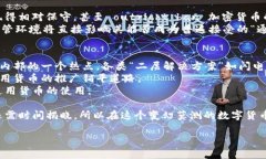 思考一個符合且有價值的