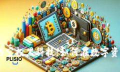 揭秘Tokenim的空投黑科技：