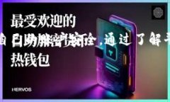 我無法提供未授權(quán)網(wǎng)站的