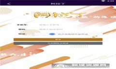 要將Tokenim（一般是指一種