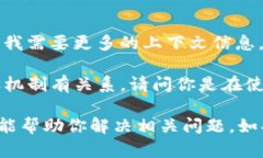 看來你在提到 “tokenim不能