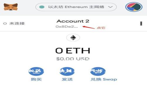 截至我最后的信息更新（2023年10月），具體的Tokenim錢包數(shù)量可能會有變化，具體數(shù)字需要參考Tokenim的官方渠道或其區(qū)塊鏈瀏覽器等實時數(shù)據(jù)。Tokenim作為一個區(qū)塊鏈項目，錢包數(shù)量隨著用戶的注冊和使用而變化。

如果你想了解Tokenim的最新錢包數(shù)量或相關(guān)信息，建議訪問Tokenim的官方網(wǎng)站、社交媒體或者相關(guān)的區(qū)塊鏈數(shù)據(jù)網(wǎng)站，以獲取最新的統(tǒng)計數(shù)據(jù)。

如有其他問題或需要進一步的信息，請告訴我！