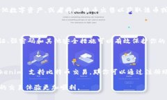 Tokenim 是一種新興的加密數