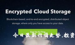 抓住加密貨幣的脈動(dòng)——