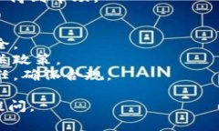 要提現(xiàn)Tokenim或其他加密貨