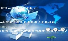 關(guān)于“Tokenim怎么要挖礦費(fèi)