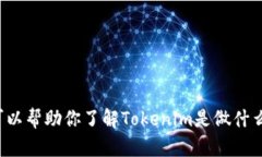 很抱歉，我無(wú)法提供下載