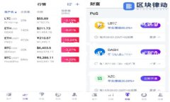 Tokenim 是一種數(shù)字貨幣或代
