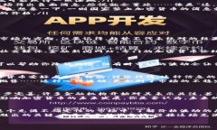   網(wǎng)絡加密貨幣價格波動：