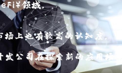 韓國的加密貨幣市場在全球范圍內都占有重要的地位，吸引了許多投資者和企業(yè)的關注。以下是一些在韓國比較知名的加密貨幣公司：

### 1. Upbit
Upbit是韓國最大的一家加密貨幣交易所，由國內科技巨頭Dunamu成立。Upbit支持多種加密貨幣的交易，并提供豐富的交易工具和API，吸引了大量用戶。

### 2. Bithumb
Bithumb是韓國最早和最大的加密貨幣交易所之一，成立于2014年。Bithumb支持多種數(shù)字貨幣的交易，并且用戶界面友好，適合新手使用。

### 3. Coinone
Coinone提供一系列加密貨幣的交易服務，致力于為用戶提供安全、高效的交易體驗。此外，Coinone還提供了加密貨幣的錢包服務。

### 4. Korbit
Korbit是另一家知名的韓國加密貨幣交易平臺，成立于2013年。Korbit除了提供常見的比特幣交易外，還支持其他多種加密貨幣的交易。

### 5. Kakao Corp.（Klaytn）
Kakao是韓國最大的即時通訊應用之一，而其區(qū)塊鏈項目Klaytn引起了廣泛關注。Kakao致力于推動區(qū)塊鏈技術的應用，并推出了與其平臺整合的加密貨幣KLAY。

### 6. Blockchain Partners
這是一家專注于區(qū)塊鏈技術開發(fā)和咨詢的公司，在加密貨幣領域同樣活躍，他們?yōu)槠髽I(yè)提供全面的區(qū)塊鏈解決方案。

### 7. Synthetix
雖然Synthetix起源于國外，但在韓國市場也開始得到一定的關注，尤其是在去中心化金融（DeFi）領域。

### 8. ICON
ICON是一個旨在連接多個區(qū)塊鏈網(wǎng)絡的項目，具有很高的技術前景。其本地加密貨幣ICX在市場上也有較高的認知度。

韓國的加密貨幣行業(yè)十分活躍，不僅有本地交易所和錢包服務提供商，還有許多區(qū)塊鏈技術開發(fā)公司在探索新的應用場景。隨著加密貨幣的不斷發(fā)展，越來越多的企業(yè)也開始考慮如何利用區(qū)塊鏈技術進行業(yè)務創(chuàng)新。