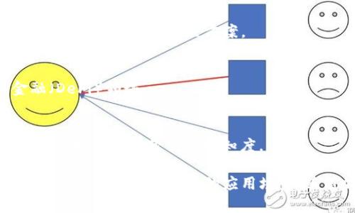 韓國的加密貨幣市場在全球范圍內都占有重要的地位，吸引了許多投資者和企業(yè)的關注。以下是一些在韓國比較知名的加密貨幣公司：

### 1. Upbit
Upbit是韓國最大的一家加密貨幣交易所，由國內科技巨頭Dunamu成立。Upbit支持多種加密貨幣的交易，并提供豐富的交易工具和API，吸引了大量用戶。

### 2. Bithumb
Bithumb是韓國最早和最大的加密貨幣交易所之一，成立于2014年。Bithumb支持多種數(shù)字貨幣的交易，并且用戶界面友好，適合新手使用。

### 3. Coinone
Coinone提供一系列加密貨幣的交易服務，致力于為用戶提供安全、高效的交易體驗。此外，Coinone還提供了加密貨幣的錢包服務。

### 4. Korbit
Korbit是另一家知名的韓國加密貨幣交易平臺，成立于2013年。Korbit除了提供常見的比特幣交易外，還支持其他多種加密貨幣的交易。

### 5. Kakao Corp.（Klaytn）
Kakao是韓國最大的即時通訊應用之一，而其區(qū)塊鏈項目Klaytn引起了廣泛關注。Kakao致力于推動區(qū)塊鏈技術的應用，并推出了與其平臺整合的加密貨幣KLAY。

### 6. Blockchain Partners
這是一家專注于區(qū)塊鏈技術開發(fā)和咨詢的公司，在加密貨幣領域同樣活躍，他們?yōu)槠髽I(yè)提供全面的區(qū)塊鏈解決方案。

### 7. Synthetix
雖然Synthetix起源于國外，但在韓國市場也開始得到一定的關注，尤其是在去中心化金融（DeFi）領域。

### 8. ICON
ICON是一個旨在連接多個區(qū)塊鏈網(wǎng)絡的項目，具有很高的技術前景。其本地加密貨幣ICX在市場上也有較高的認知度。

韓國的加密貨幣行業(yè)十分活躍，不僅有本地交易所和錢包服務提供商，還有許多區(qū)塊鏈技術開發(fā)公司在探索新的應用場景。隨著加密貨幣的不斷發(fā)展，越來越多的企業(yè)也開始考慮如何利用區(qū)塊鏈技術進行業(yè)務創(chuàng)新。
